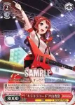 BD/W54-P01 PR “キラキラコード”戸山香澄