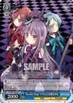 BD/W54-P06 PR “幼い頃の夢”丸山彩