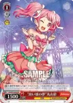 BD/W54-P07 PR “まだまだやれる！”美竹蘭