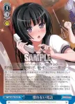 BD/W54-T16 TD 慣れない電話