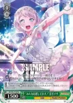 BD/W54-T19 TD この曲……すっごく楽しい！