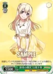 BD/W54-T23 TD “オタクなドラマー”大和麻弥