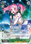 (簽名)BD/W54-T25SP SP “ポテトはいかがですか？”丸山彩