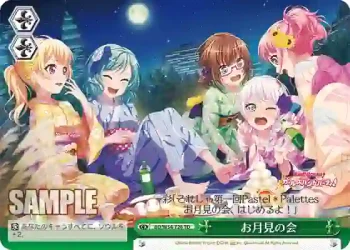 BD/W54-T28 TD お月見の会