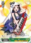 BD/W54-T42 TD “幼馴染の意義”青葉モカ
