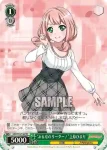 BD/W54-T46 TD “みんなのリーダー！”上原ひまり
