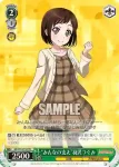 BD/W54-T48 TD “マイペース”青葉モカ