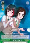 BD/W54-T54 TD 怖さはんぶんこ