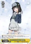 BD/W54-T60 TD “なにごともほどほど”奥沢美咲