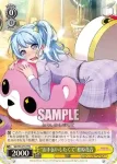 BD/W54-T60 TD “なにごともほどほど”奥沢美咲