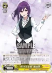 BD/W54-T68 TD “桜ミッシェル”奥沢美咲