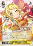 (簽名)BD/W54-T71SP SP “ハッピー革命！”弦巻こころ