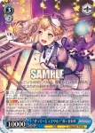 BD/W54-T94 TD “ぜってーとってやる！”市ヶ谷有咲