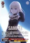 BD/WE49-P27S PR “Night Owl”モーティス