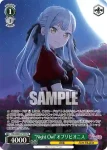 BD/WE49-P29S PR “Night Owl”アモーリス