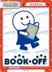 BKOF/PR-0003 PR かうかう君