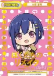 BKRM/001B-P002 PP PP 志野 亜貴