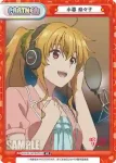 BKRM/001B-P003 PP PP 小暮 奈々子