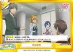 BKRM/PR-0002S PR 次の目標