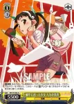 (簽名)BM/S15-006SP SP 蝸牛に迷った少女 八九寺真宵