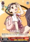 BM/S15-T05 TD 重みを無くした少女 戦場ヶ原ひたぎ
