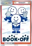 BKOF/PR-0001 PR よむよむ君