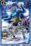 (有紋)BS40-063 M 巨人王者アイオン(LM26VOL2收錄/2026年度版)