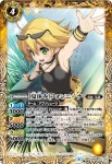 BSC31-010 M [歌姫の覇王]バンリ・ゼル(BSC31收錄/2018年度版)