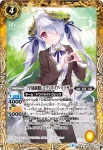 BSC31-027 C [学園制服]マイ・アスカ(BSC31收錄/2018年度版)