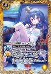 BSC31-032 R [学園制服]イルマ・イマージュ(BSC31收錄/2018年度版)