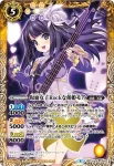 BSC31-CP02 X 仮面女子Rockな萌姫モア(BSC31收錄/2018年度版)