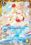 BSC31-X01 X [夏休み]レイ・オーバ(BSC31收錄/2018年度版)