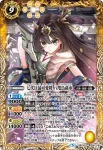BSC32-006 - 七代目最可愛将 八咫烏孫市(BSC32收錄/2018年度版)