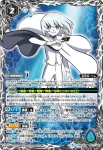 BSC32-016 - 宝緑院 兼続(BSC32收錄/2018年度版)