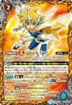 BSC32-029 - キョーカ(BSC32收錄/2018年度版)