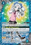 BSC32-029 - キョーカ(BSC32收錄/2018年度版)