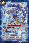 BSC34-023 C 生命護符アンク(BSC34收錄/2019年度版)