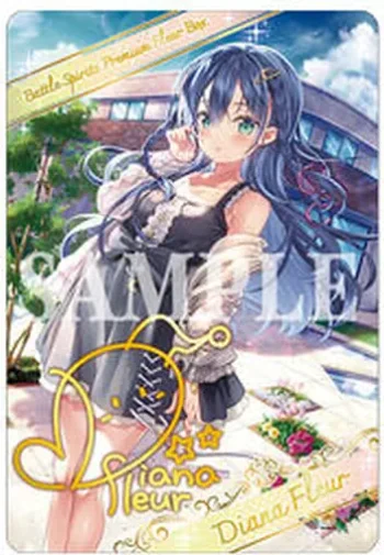 PB48 金屬卡 (［オフショット］ディアナ・フルール)(PB48收錄/2026年度版)