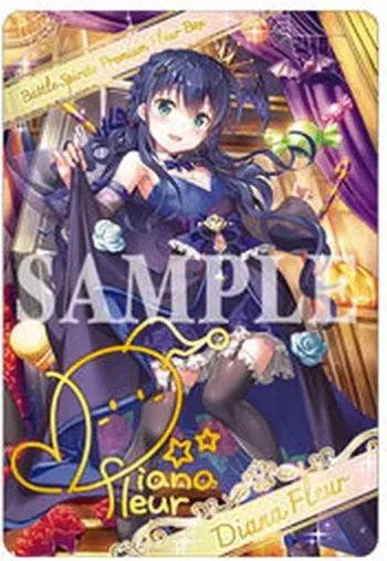 PB48 金屬卡 (［ハロウィン・ヴァンパイア］ディアナ・フルール)(PB48收錄/2026年度版)