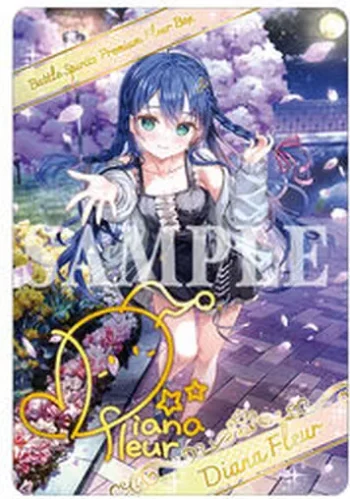 PB48 金屬卡 (［ずっと一緒に］ディアナ・フルール)(PB48收錄/2026年度版)