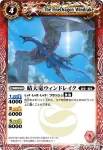 SD01-005 C タルタルガー(SD01收錄/2009年度版)