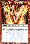 SD01-032 C 機械神の加護(SD01收錄/2009年度版)