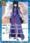 SD02-001 C 奇獣プーシャン(SD02收錄/2009年度版)
