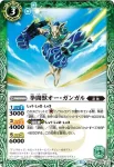 SD35-003 C 乙の跳獣ドロップロップ(SD35收錄/2016年度版)