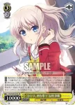 CHA/W40-003 R “生徒会室でのひととき”友利 奈緒