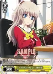 CHA/W40-003 R “生徒会室でのひととき”友利 奈緒