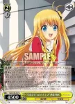 CHA/W40-006 R “一緒にご飯”友利 奈緒