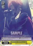 CHA/W40-014 C “お見舞い”西森 柚咲
