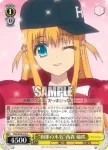 CHA/W40-017 C “別れのことば”美砂