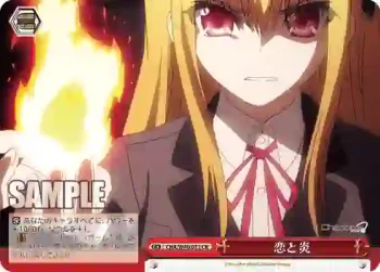 CHA/W40-073 CR 恋と炎
